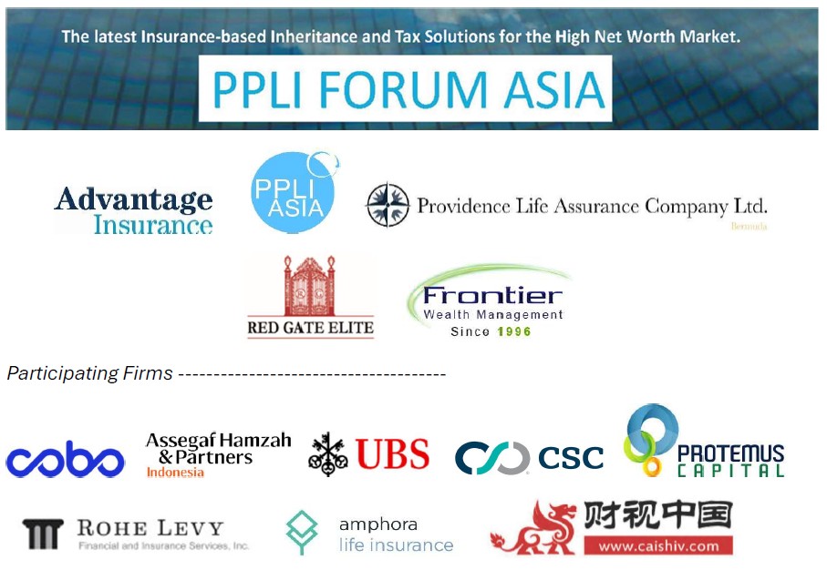 sponsor image